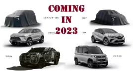 มาเเล้ว Mitsubishi 6 รุ่นใหม่ในปี 2023
