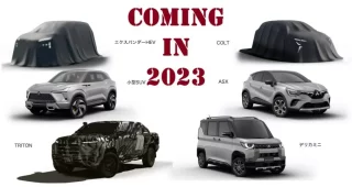 มาเเล้ว Mitsubishi 6 รุ่นใหม่ในปี 2023