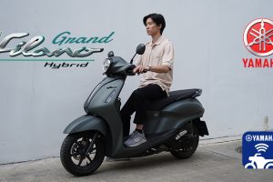 รีวิว New Yamaha Grand Filano เท่ห์กว่าเดิม มาพร้อมสีใหม่