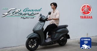 รีวิว New Yamaha Grand Filano เท่ห์กว่าเดิม มาพร้อมสีใหม่