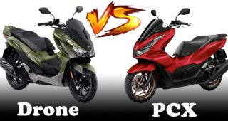 รีวิว เปรียบเทียบ Honda PCX 160 VS GPX DRONE