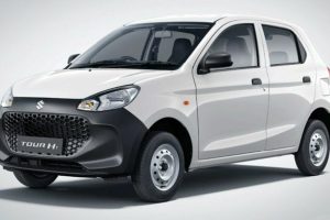 เปิดตัว Suzuki Tour H1 รถ LCV พื้นฐาน Alto K10 ราคาถูก สำหรับอินเดีย เริ่มต้นที่ 200,000.-
