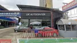 UK Autocenter