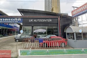 UK Autocenter