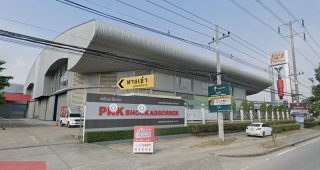 Carserv by PNK (โช้คอัพ พี.เอ็น.เค.) สาขาพุทธมณฑลสาย 4