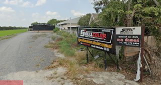 Shellcolor (เชลคัลเลอร์) ลาดหลุมแก้ว