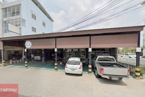 พีพีโช๊คอัพถุงลม นวมินทร์ 70 (สาขาใหญ่)