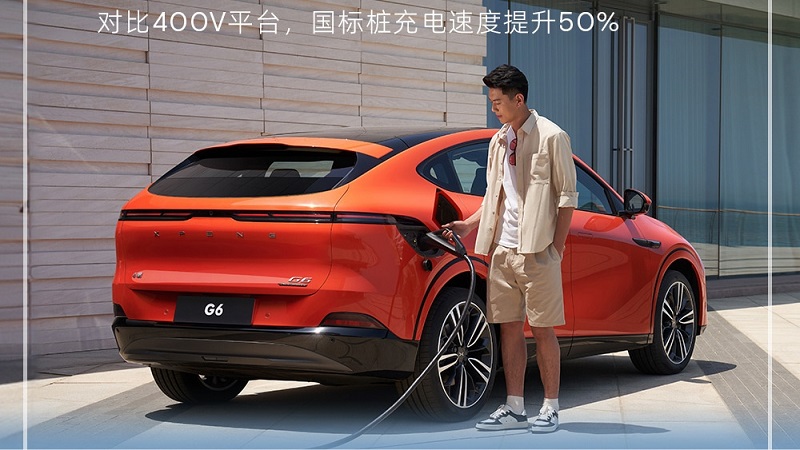 Xpeng G6 SUV Coupe 100 Tesla Model Y