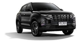 ใหม่ NEW Hyundai CRETA 2023-2024 ราคา ฮุนได เครต้า ตารางผ่อน-ดาวน์