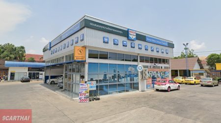 MMS Bosch Car Service สาขาราชพฤกษ์