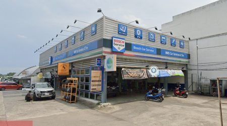 MMS Bosch Car Service สาขาสุขาภิบาล 3