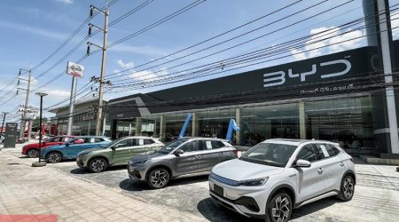 BYD B1 ราชบุรี