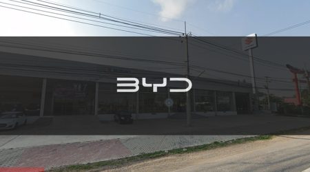 BYD ส.อรุณ นครสวรรค์