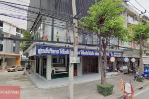 พีพีโช๊คอัพถุงลม สุขสวัสดิ์