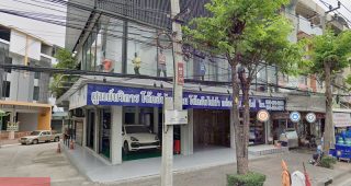 พีพีโช๊คอัพถุงลม สุขสวัสดิ์