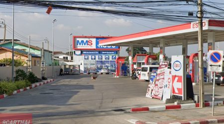 MMS Bosch Car Service สาขาคู้บอน