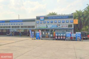 MMS Bosch Car Service สาขารังสิต