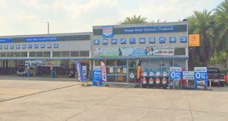 MMS Bosch Car Service สาขารังสิต