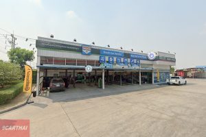MMS Bosch Car Service สาขาลำลูกกา