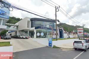 MMS Bosch Car Service สาขาภูเก็ต