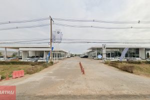 MMS Bosch Car Service สาขาอุบลราชธานี