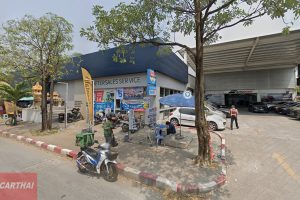 MMS Bosch Car Service สาขาเกษตร-นวมินทร์ (สำนักงานใหญ่)