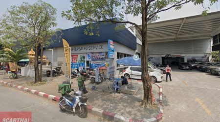 MMS Bosch Car Service สาขาเกษตร-นวมินทร์ (สำนักงานใหญ่)