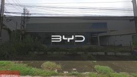 BYD BNT Mobility สระแก้ว