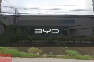 BYD BNT Mobility สระแก้ว
