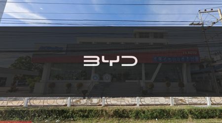 BYD ศรีสมบูรณ์ ลพบุรี