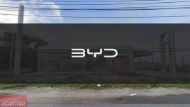 BYD BNT Mobility นครนายก