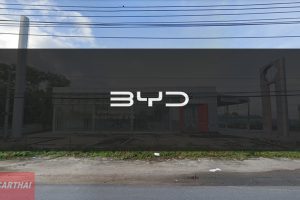 BYD BNT Mobility นครนายก