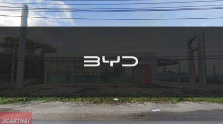 BYD BNT Mobility นครนายก