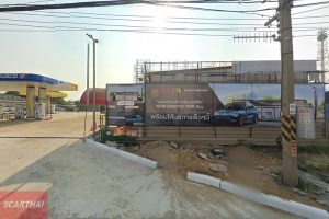 BYD SUSCO Beyond ประตูน้ำพระอินทร์ อยุธยา