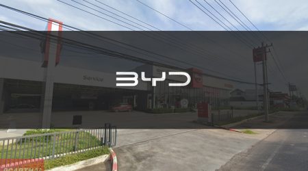 BYD หนึ่ง โคราช