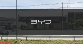 BYD Hi-Class บางแสน