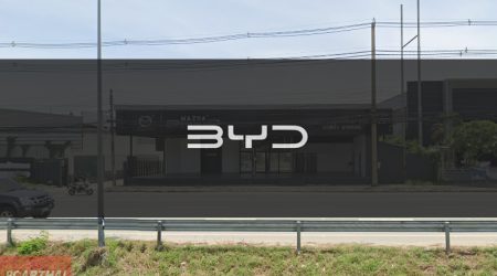 BYD Hi-Class บางแสน