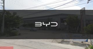 BYD Hi-Class บ้านบึง