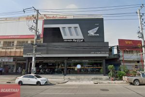 Honda Bigwing อยุธยา