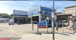 MMS Bosch Car Service สาขางามวงศ์วาน