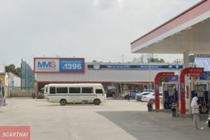 MMS Bosch Car Service สาขารามคำแหง