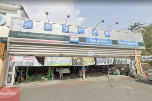 MMS Bosch Car Service สาขาระยอง