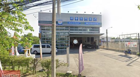 MMS Bosch Car Service สาขารามอินทรา