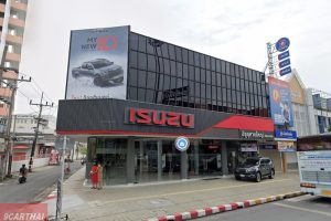 ISUZU หาดใหญ่ สงขลา