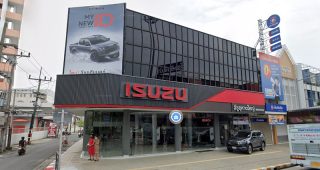 ISUZU หาดใหญ่ สงขลา