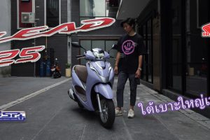 รีวิว Honda LEAD 125 ตัวใหม่ เน้นใช้งาน หน้าตาพิมพ์นิยม