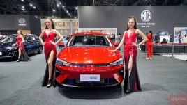 MG 2023-2024 ราคารถ เอ็มจี