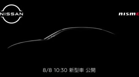 Nissan อวดภาพ Nismo รุ่นใหม่ อาจมีต้นแบบมาจาก Skyline เตรียมเปิดตัว 8 สิงหาคมนี้