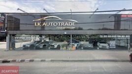 LK Auto Trade