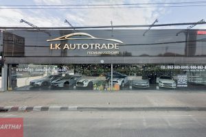 LK Auto Trade